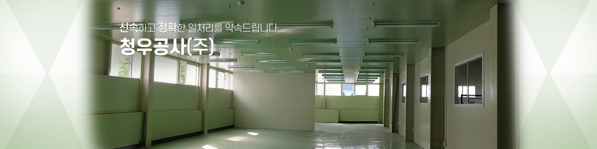메인비주얼7