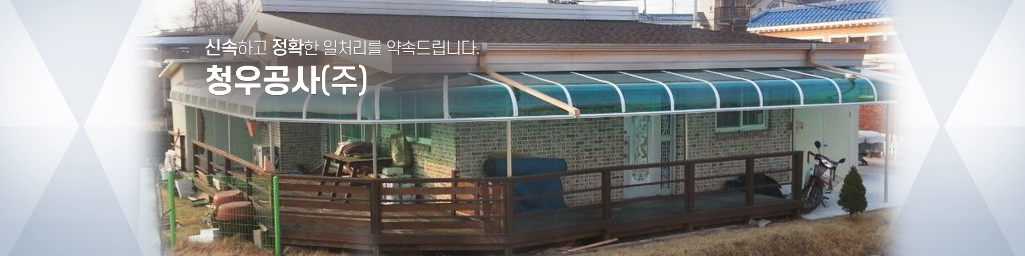 메인비주얼4