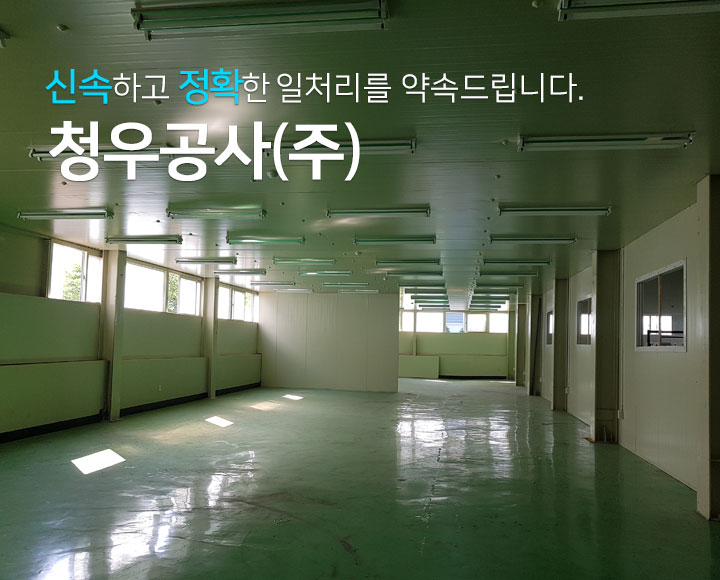 모바일 비주얼5