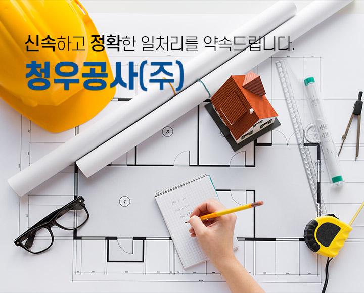모바일 비주얼02