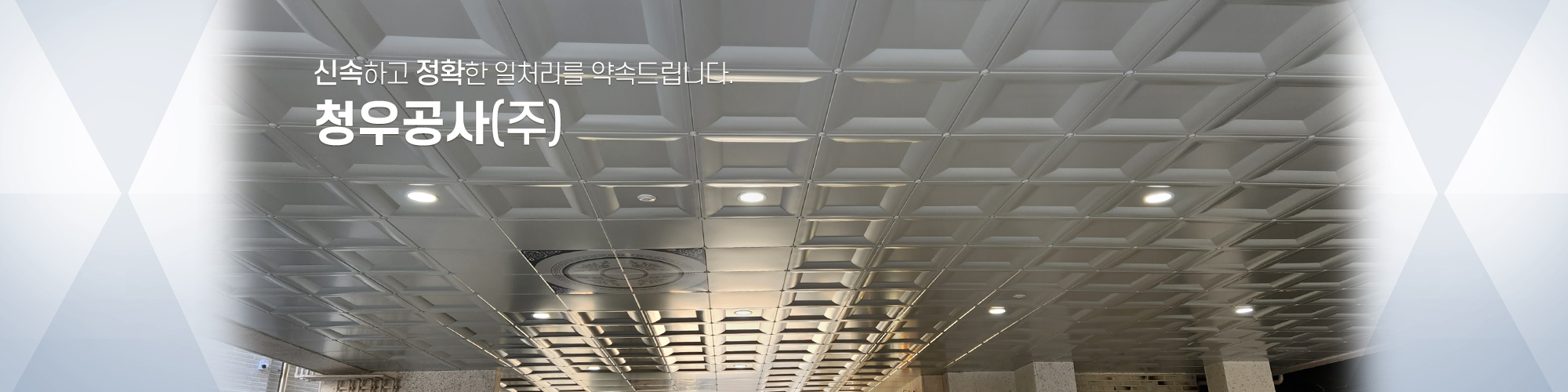메인비주얼3