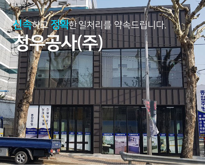 모바일 비주얼3