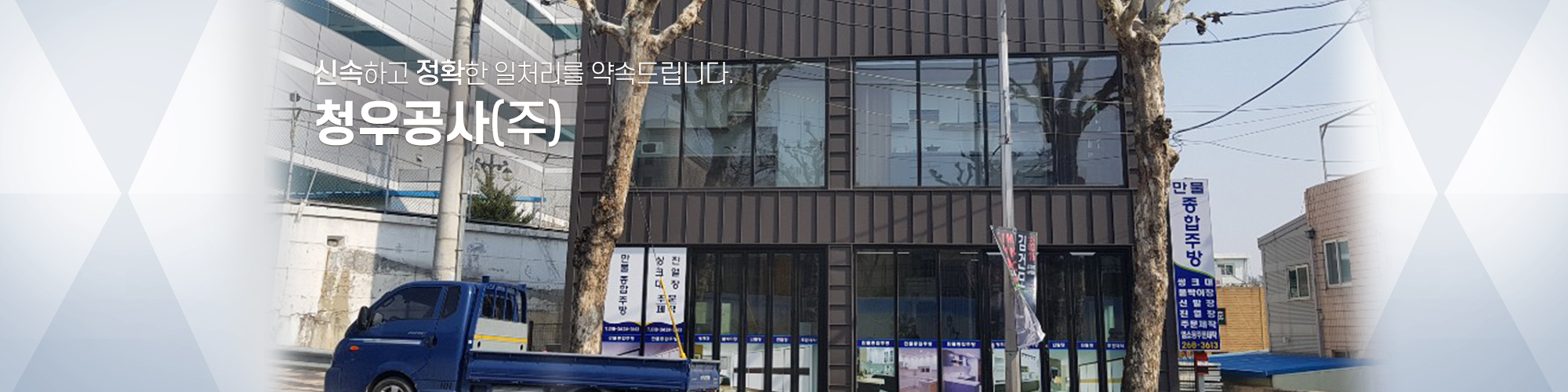 메인비주얼5