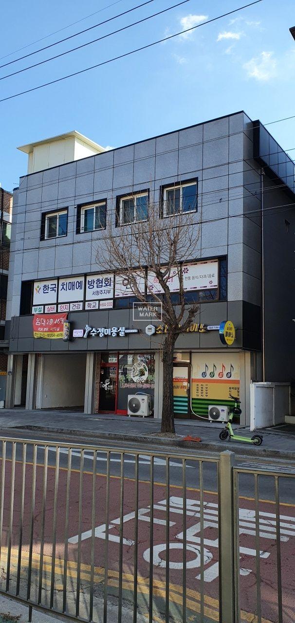 메탈판넬공사