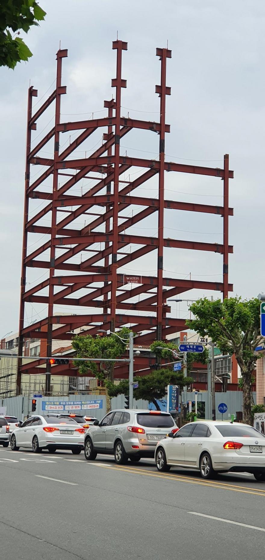 칠구조물 공사