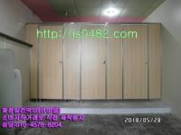 큐비클카막이 전문