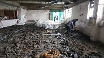 철거.해체 전문