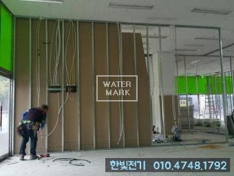 경량칸막이 전문