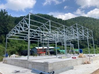 각관 철골 전문