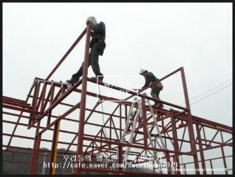 각관 철골 전문